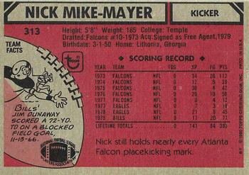 1980 Topps #313 Nick Mike-Mayer Back