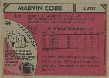1980 Topps #419 Marvin Cobb Back