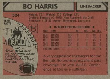 1980 Topps #524 Bo Harris Back