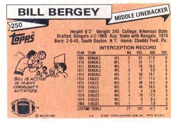1981 Topps #250 Bill Bergey Back