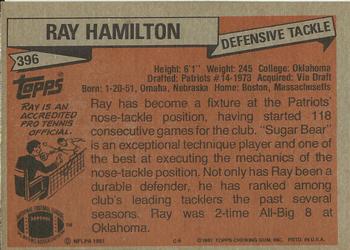 1981 Topps #396 Ray Hamilton Back
