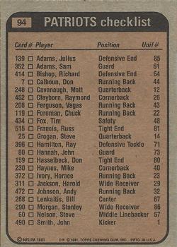 1981 Topps #94 Vagas Ferguson / Stanley Morgan / Raymond Clayborn / Julius Adams Back