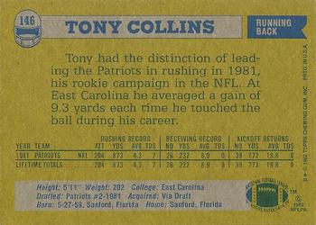 1982 Topps #146 Tony Collins Back