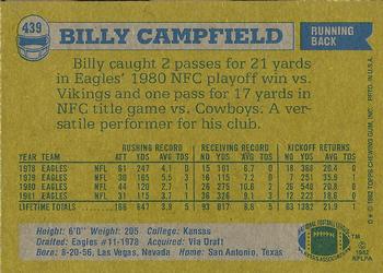 1982 Topps #439 Billy Campfield Back