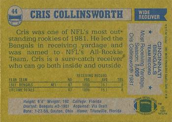 1982 Topps #44 Cris Collinsworth Back