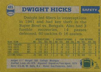 1982 Topps #485 Dwight Hicks Back