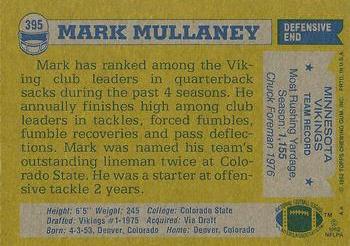 1982 Topps #395 Mark Mullaney Back