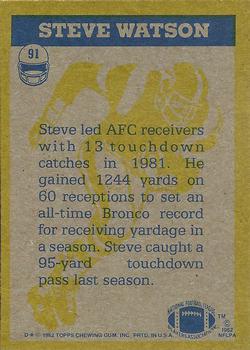 1982 Topps #91 Steve Watson Back