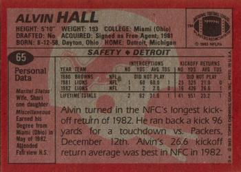 1983 Topps #65 Alvin Hall Back