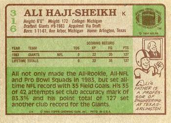 1984 Topps #316 Ali Haji-Sheikh Back