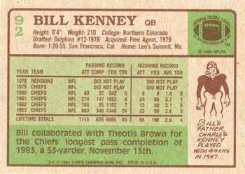 1984 Topps #92 Bill Kenney Back