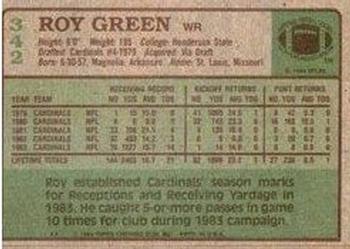 1984 Topps #342 Roy Green Back