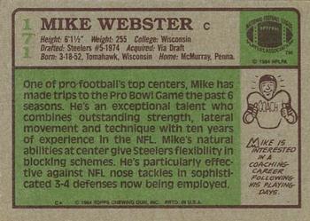1984 Topps #171 Mike Webster Back