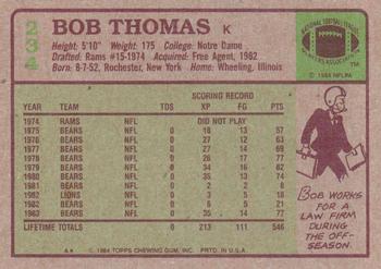 1984 Topps #234 Bob Thomas Back