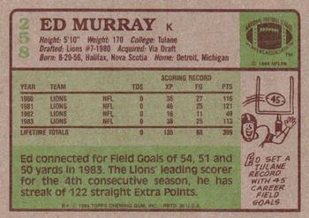1984 Topps #258 Ed Murray Back