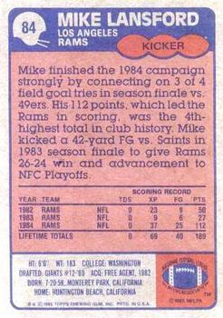 1985 Topps #84 Mike Lansford Back