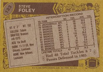 1986 Topps #123 Steve Foley Back