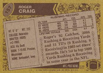 1986 Topps #157 Roger Craig Back