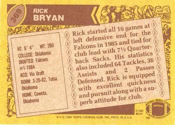 1986 Topps #369 Rick Bryan Back