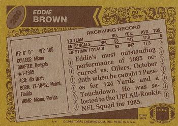 1986 Topps #260 Eddie Brown Back