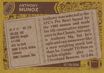 1986 Topps #261 Anthony Munoz Back