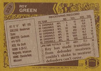 1986 Topps #332 Roy Green Back