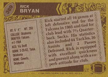 1986 Topps #369 Rick Bryan Back