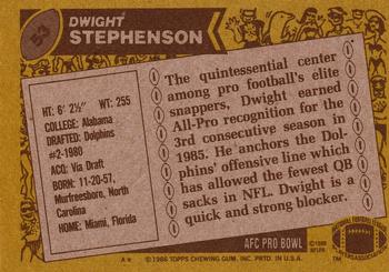 1986 Topps #53 Dwight Stephenson Back