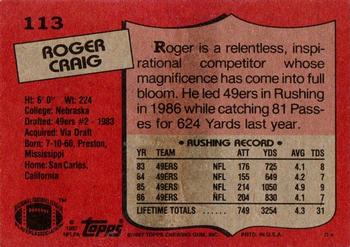 1987 Topps #113 Roger Craig Back