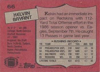1987 Topps #66 Kelvin Bryant Back