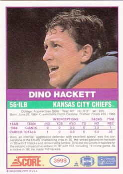 1989 Score Supplemental #359S Dino Hackett  Back