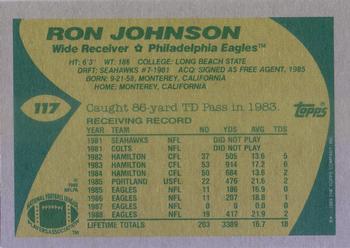 1989 Topps #117 Ron Johnson Back