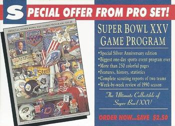 1990 Pro Set #NNO Super Bowl XXV Game Program Offer Front