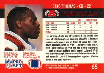 1990 Pro Set #65 Eric Thomas Back