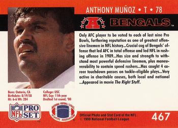 1990 Pro Set #467 Anthony Muñoz Back