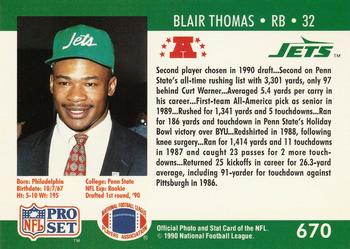 1990 Pro Set #670 Blair Thomas Back