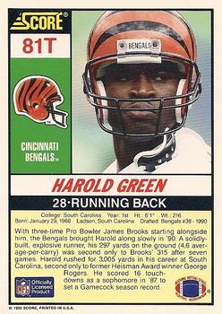 1990 Score Rookie & Traded #81T Harold Green Back