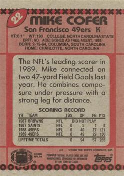 1990 Topps #22 Mike Cofer Back