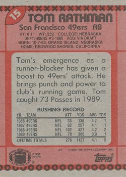 1990 Topps #15 Tom Rathman Back
