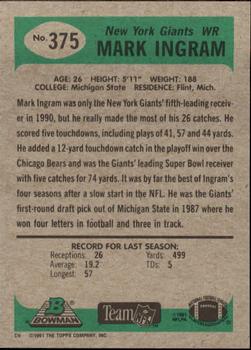 1991 Bowman #375 Mark Ingram Back