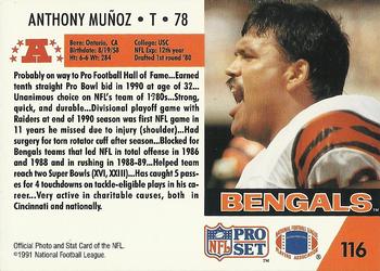 1991 Pro Set #116 Anthony Munoz Back