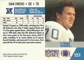 1991 Pro Set #151 Dan Owens Back
