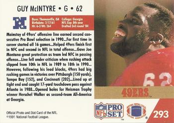 1991 Pro Set #293 Guy McIntyre Back