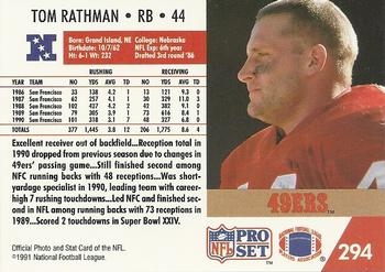 1991 Pro Set #294 Tom Rathman Back