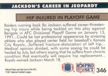 1991 Pro Set #346 Jackson's Career in Jeopardy Back