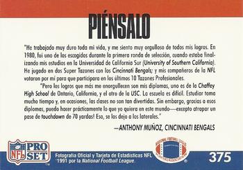 1991 Pro Set #375 Anthony Munoz Back