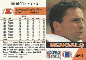 1991 Pro Set #460 Jim Breech Back