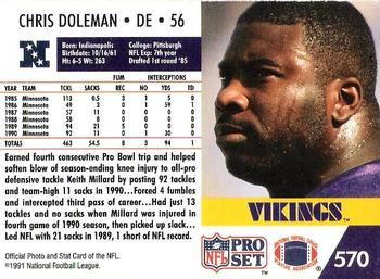 1991 Pro Set #570 Chris Doleman Back