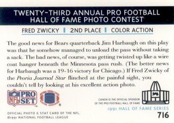 1991 Pro Set #716 Jim Harbaugh Back