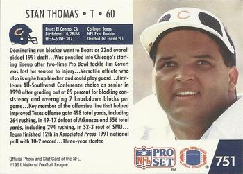 1991 Pro Set #751 Stan Thomas Back